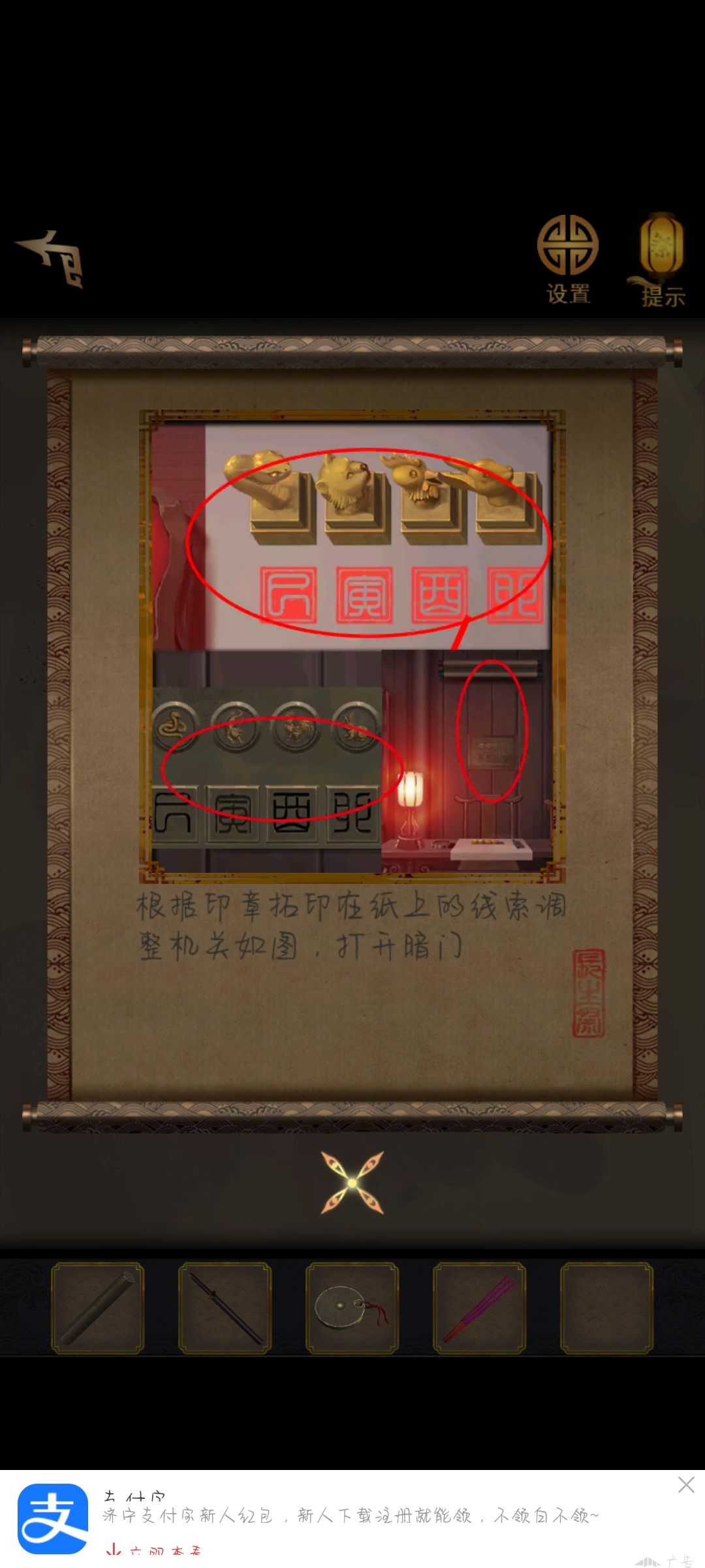 动态图片 1