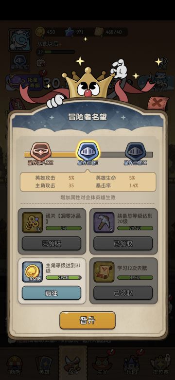 一些大家都知道的事情