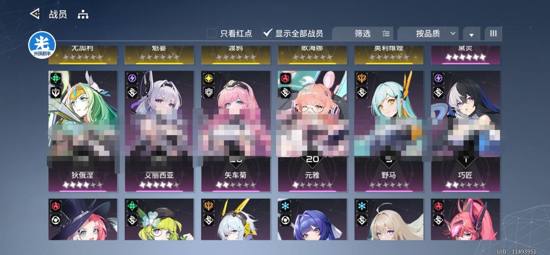 求指导 1