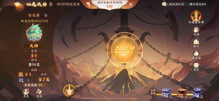 不拉速度套打到这里就打不了了截图