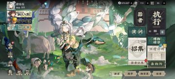 目前没多少卡，放个早期的限定抽卡给大家看