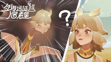 愚人趣集丨我在伊索米亚修bug