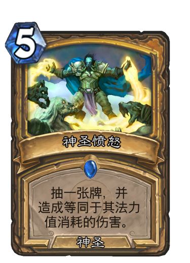 叽里咕噜说什么呢,和我的元气弹说去吧 3