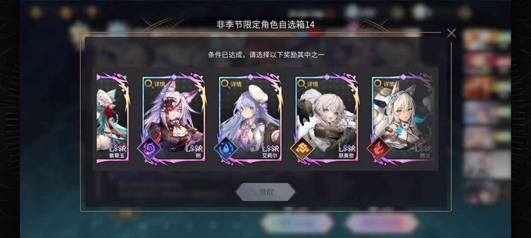 动态图片 5