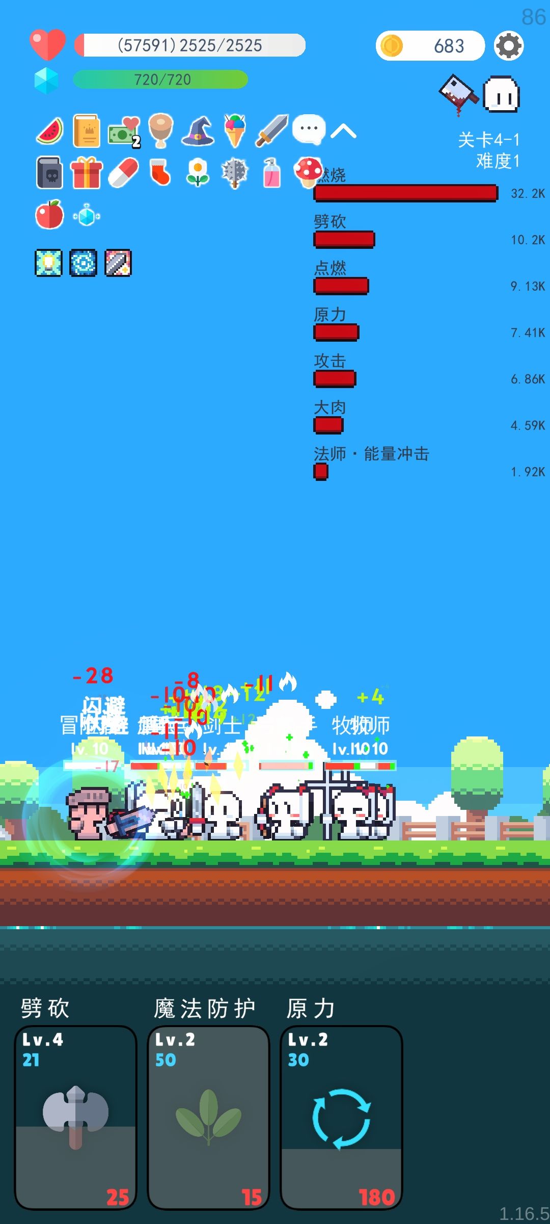 我真的是无语=_= 1