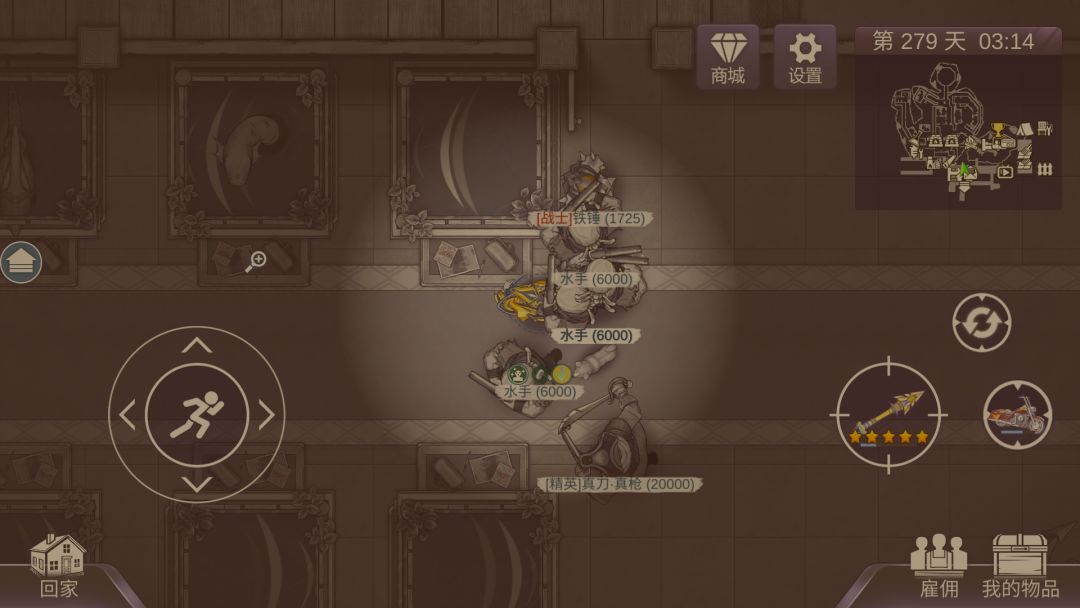 新bug 1