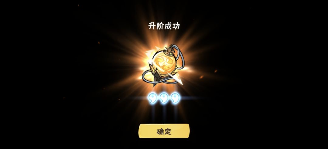 运气来了挡都挡不住,本来想藏宝图做的 2