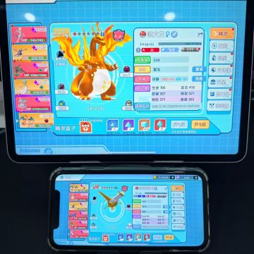 你是否渴望与全球训练家一较高下？