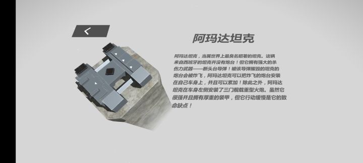 啊啊啊AMD怎么玩啊😦截图