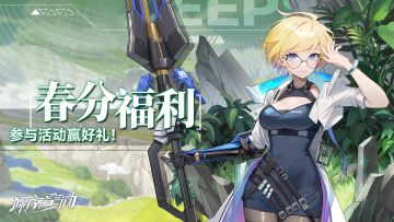 【已开奖】聊春日出游，赢取京东卡好礼