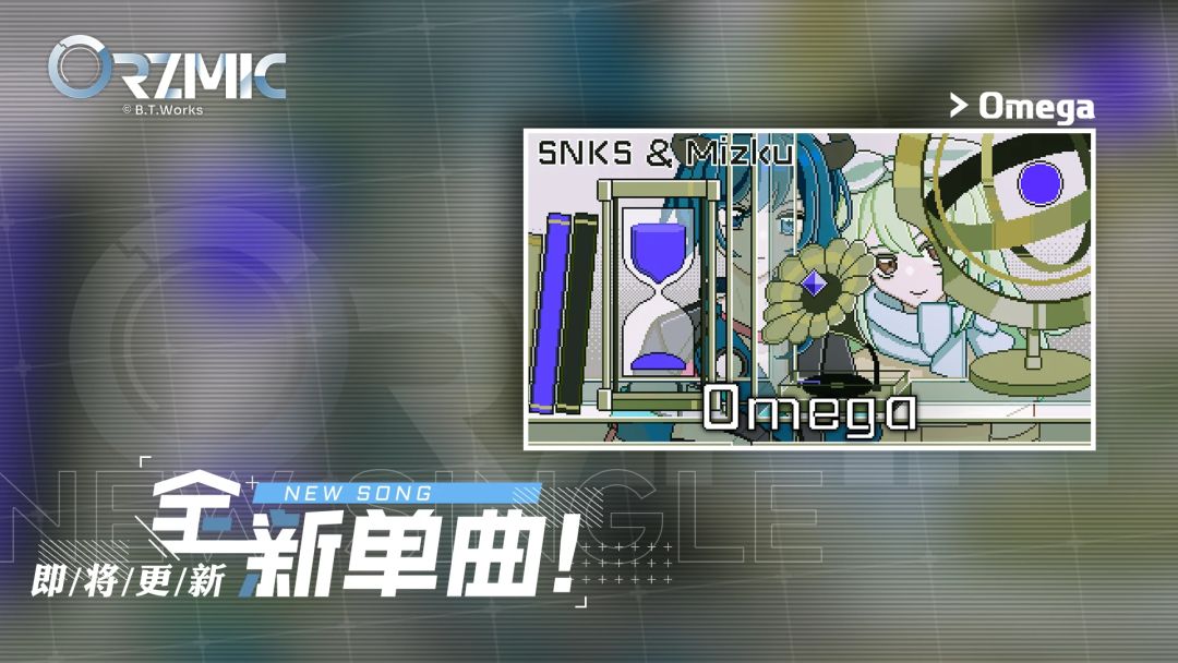 关于Rating值的重大更新! 1