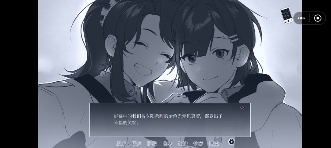 母鸡卡还在追我? 1