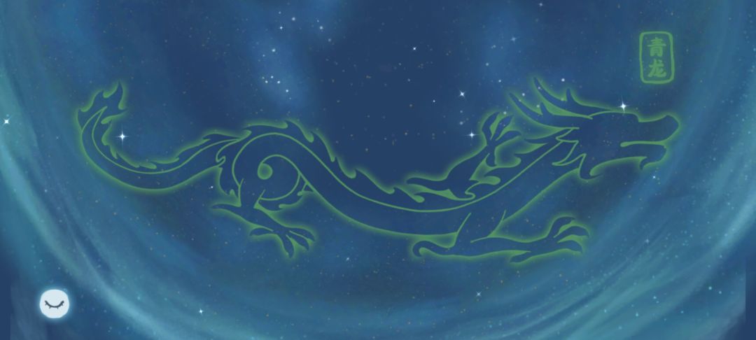 夜观天象 2