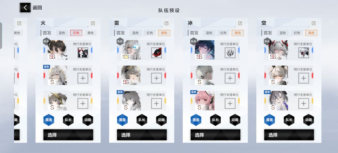 不懂就问 2