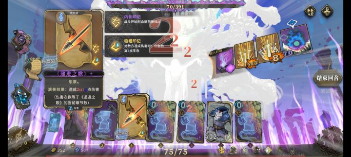 在魂坠玩和音有种在诸神皇冠👑玩狂战的美꒰ঌᶘ ͡°ᴥ͡°ᶅ໒꒱截图