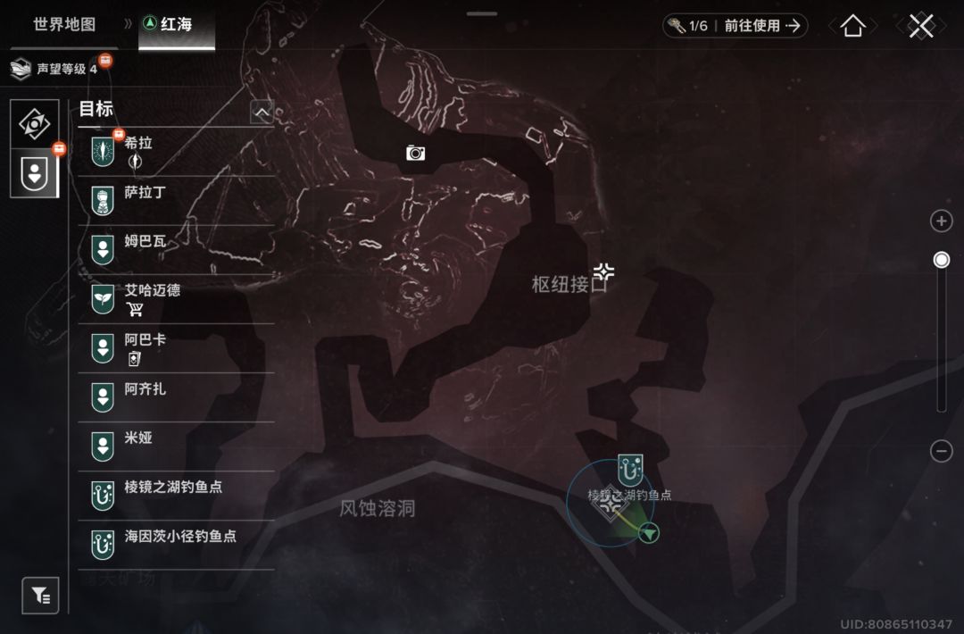 官方。你告诉我,这箱子怎么跳 3