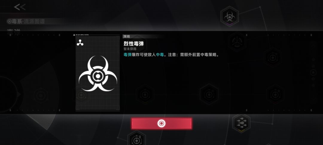 求教 2
