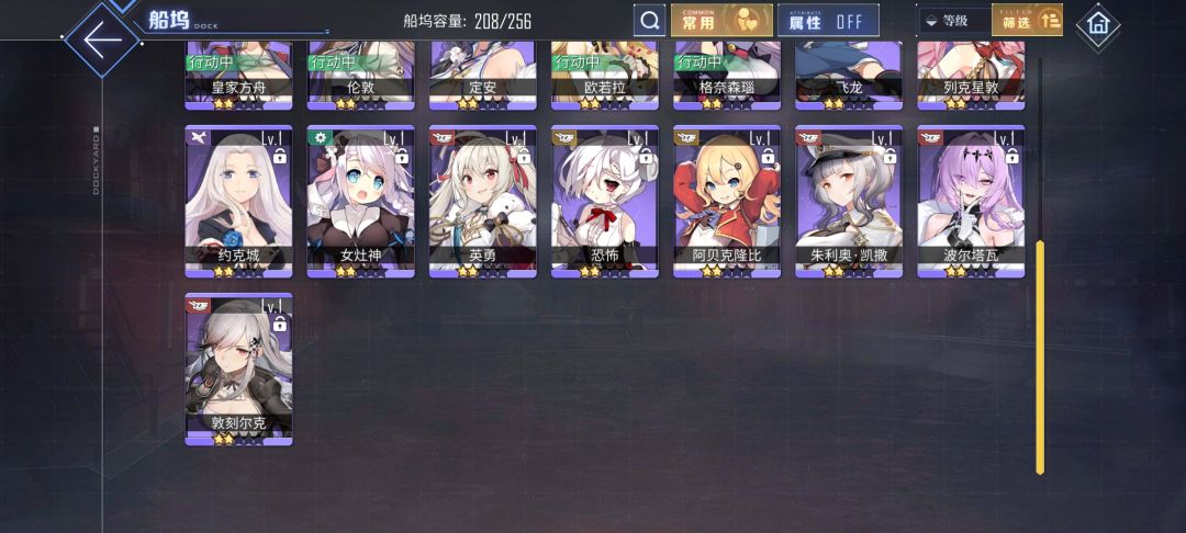 走过路过指教一下 3