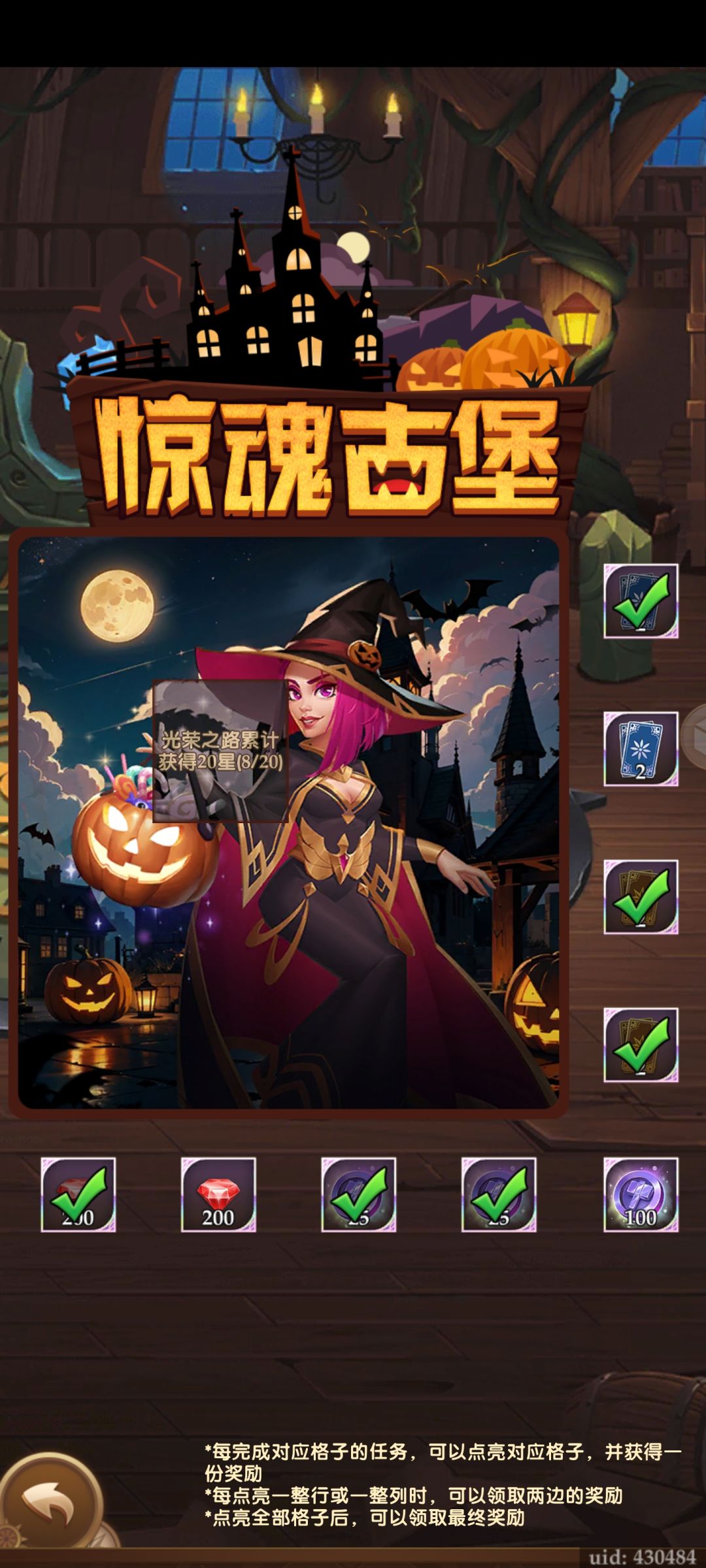 万圣活动合理吗？ 2