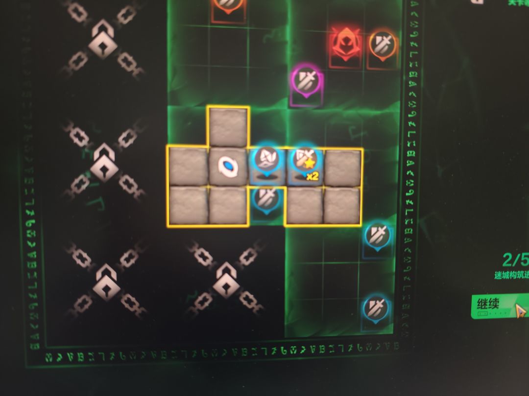 玩牛魔呢? 1