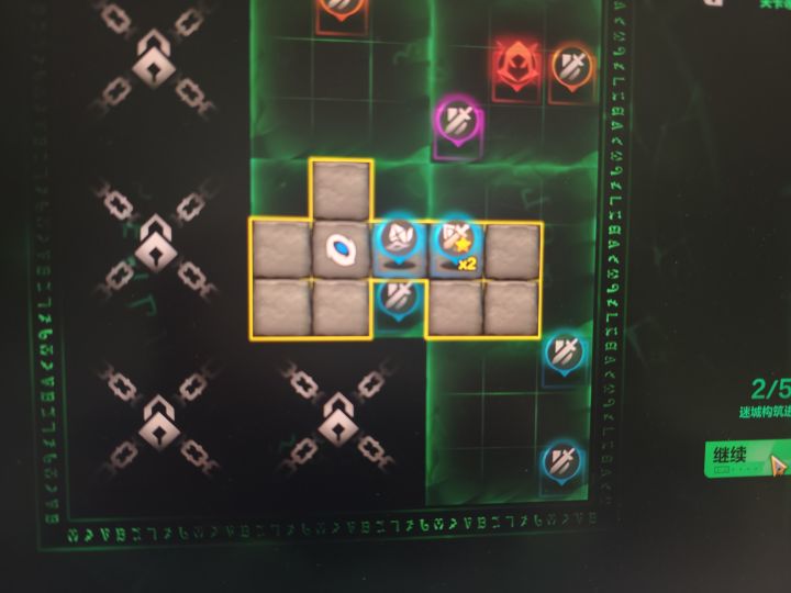 玩牛魔呢?截图
