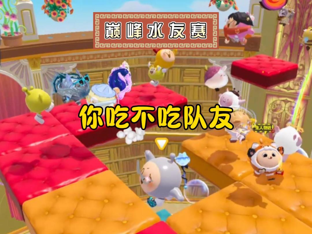video-5528508