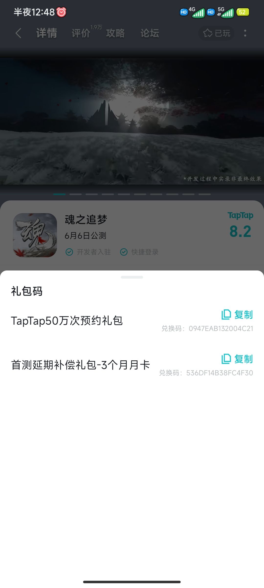 想入坑的兄弟自取 1
