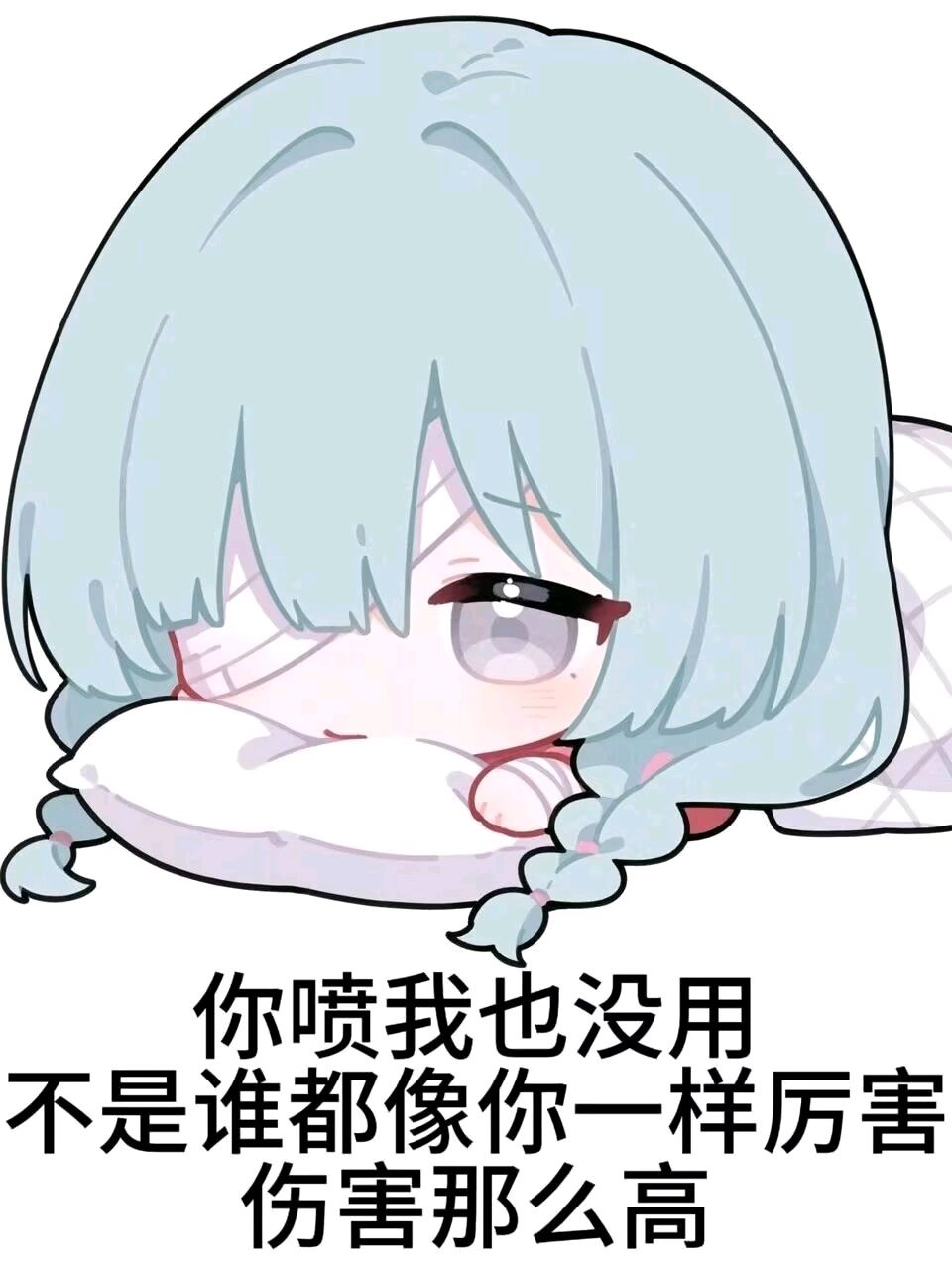 鸣潮2.6新增海墟深塔扫荡,中塔增加二层 1