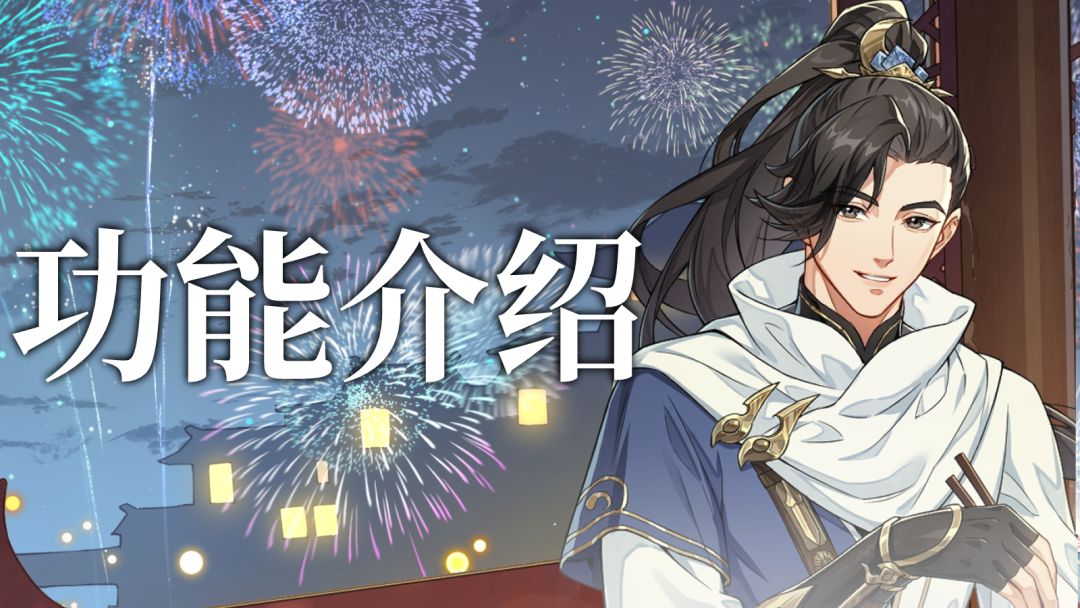 剑川战术谱介绍——战斗AI功能升级，自由制定战场规则！截图