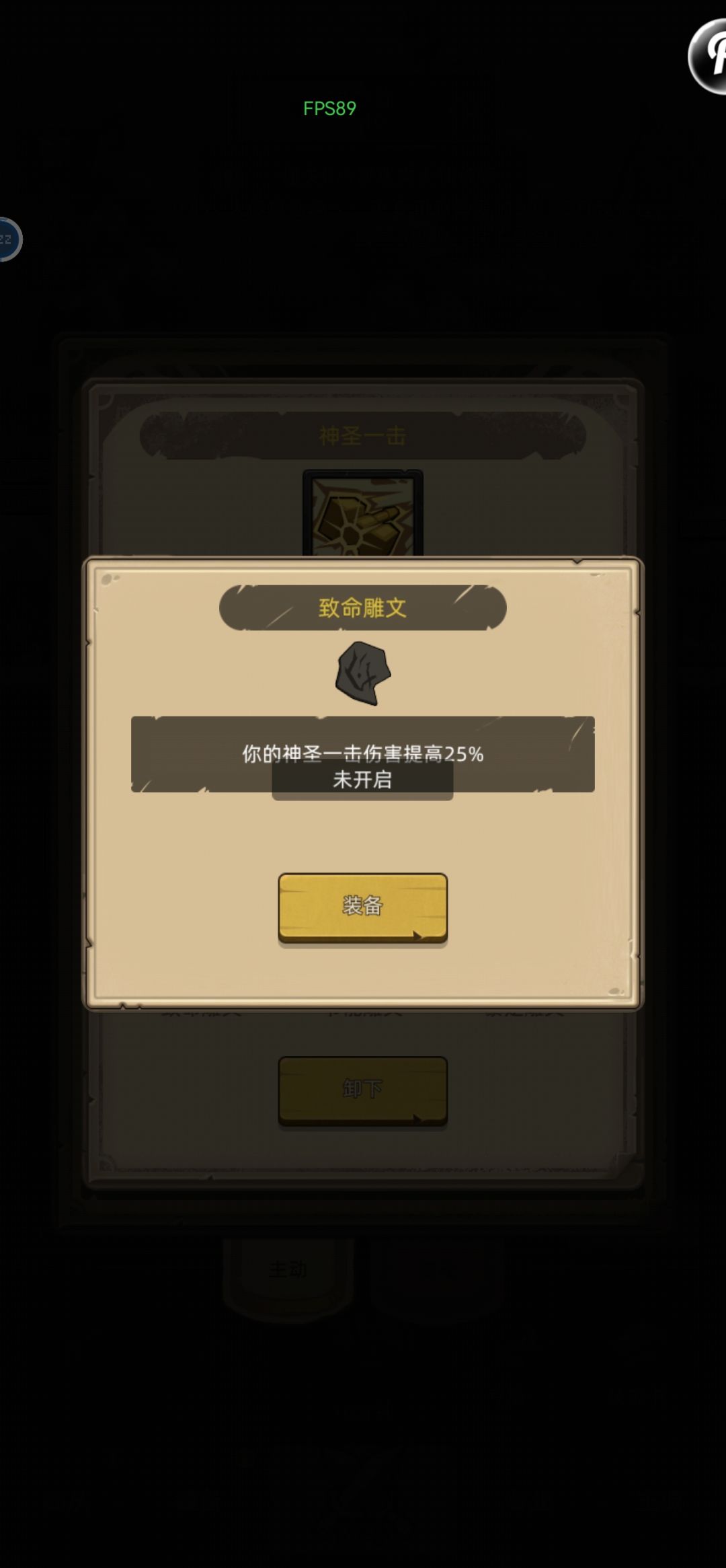 老玩家和大佬帮忙看看 5