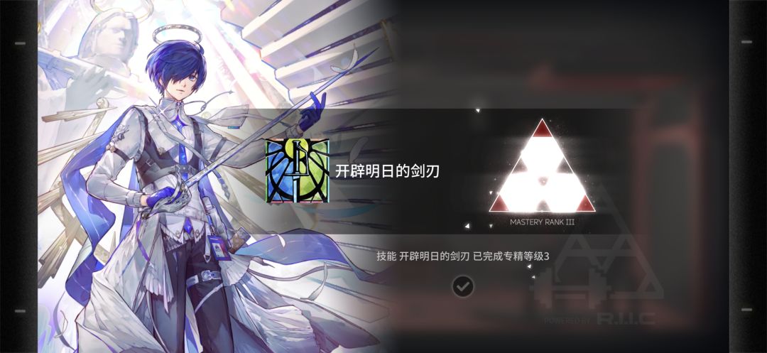 很好牢理你现在是我的乐乐侠了 1
