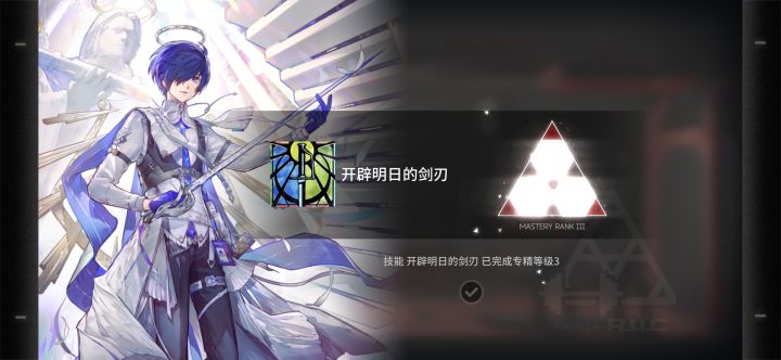 很好牢理你现在是我的乐乐侠了截图