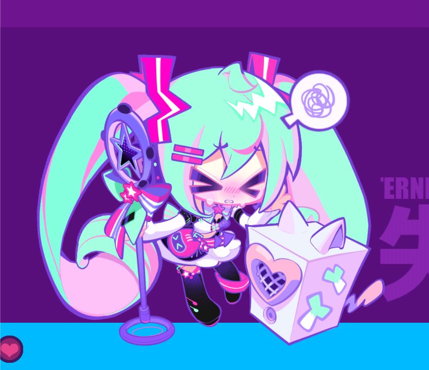 哇哇哇 粒了 2