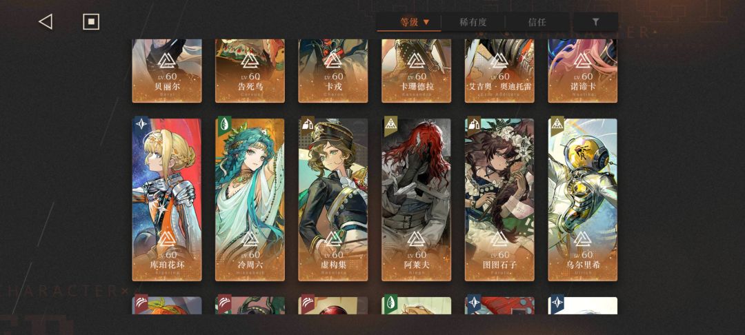 迷思海400咋过 2
