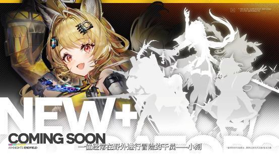 本来打算全部梭哈小葱的,但……计划有变!截图