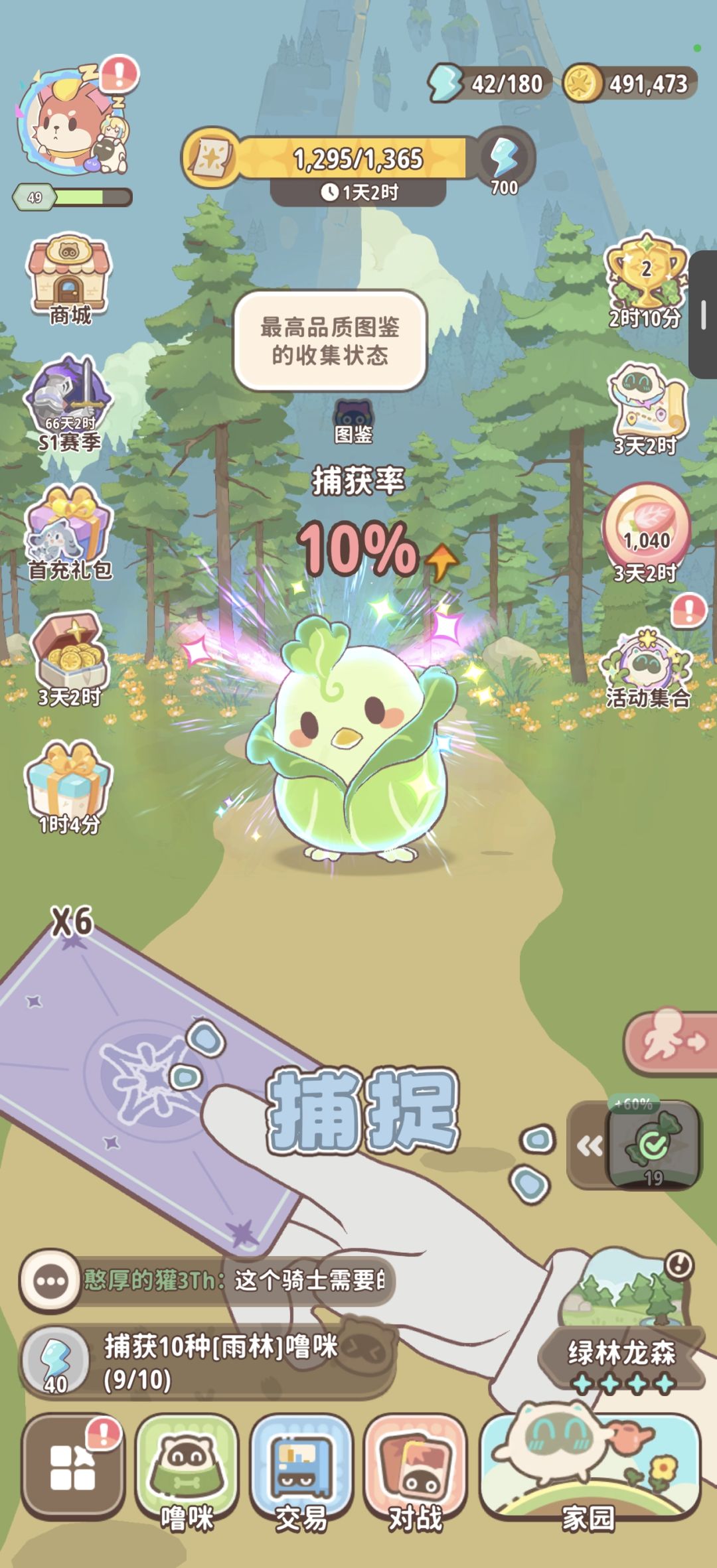 大佬求问 1