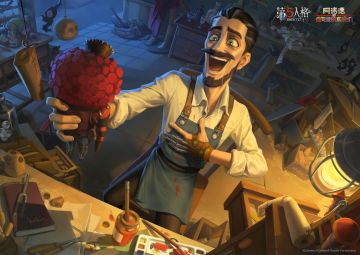 IP衍生泡面番《阿诺德和他可爱的木偶们》开播倒计时2天！
第五人格小程序预约追番活动仍在继续，点击追番即可获得活动头像-好戏开场~
#第五人格泡面番##第五人格六周年#