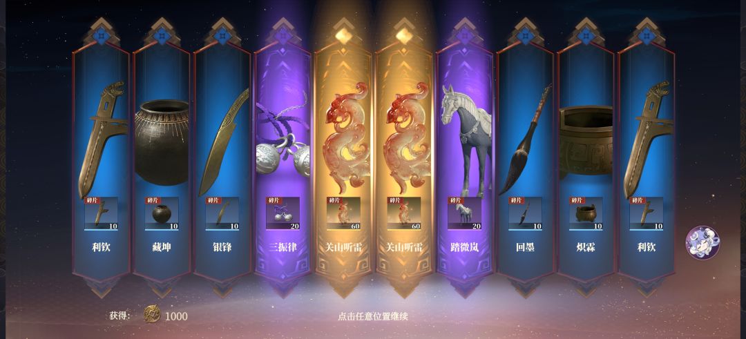 小欧一下 1