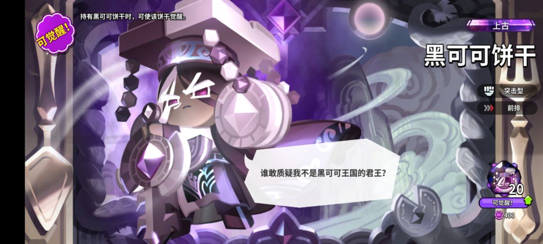 新号太欧了 1