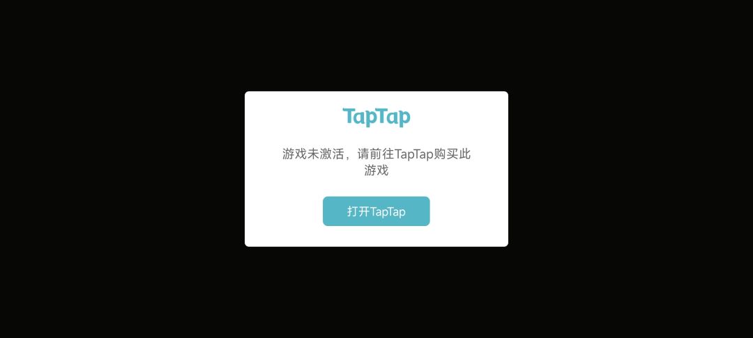为什么进不去啊 2