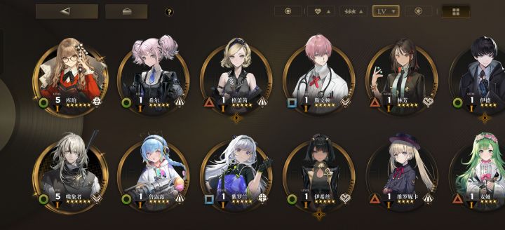问问配队和自选截图