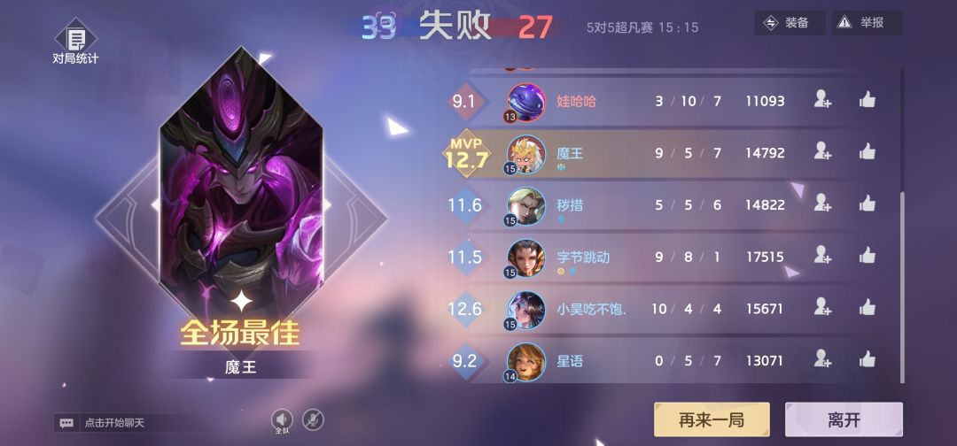 官方直接****最好 1