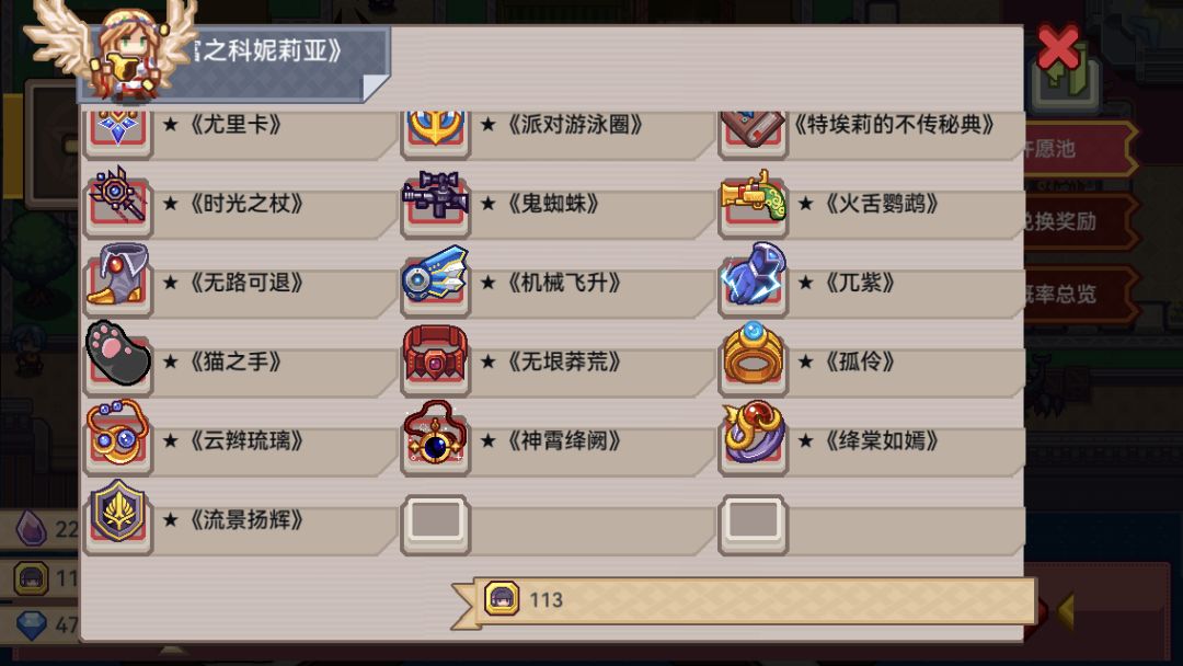 95抽出了五个 1