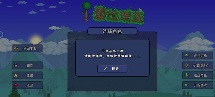 有没有解决问题的办法截图