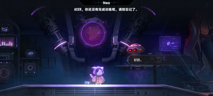 我要找队友截图