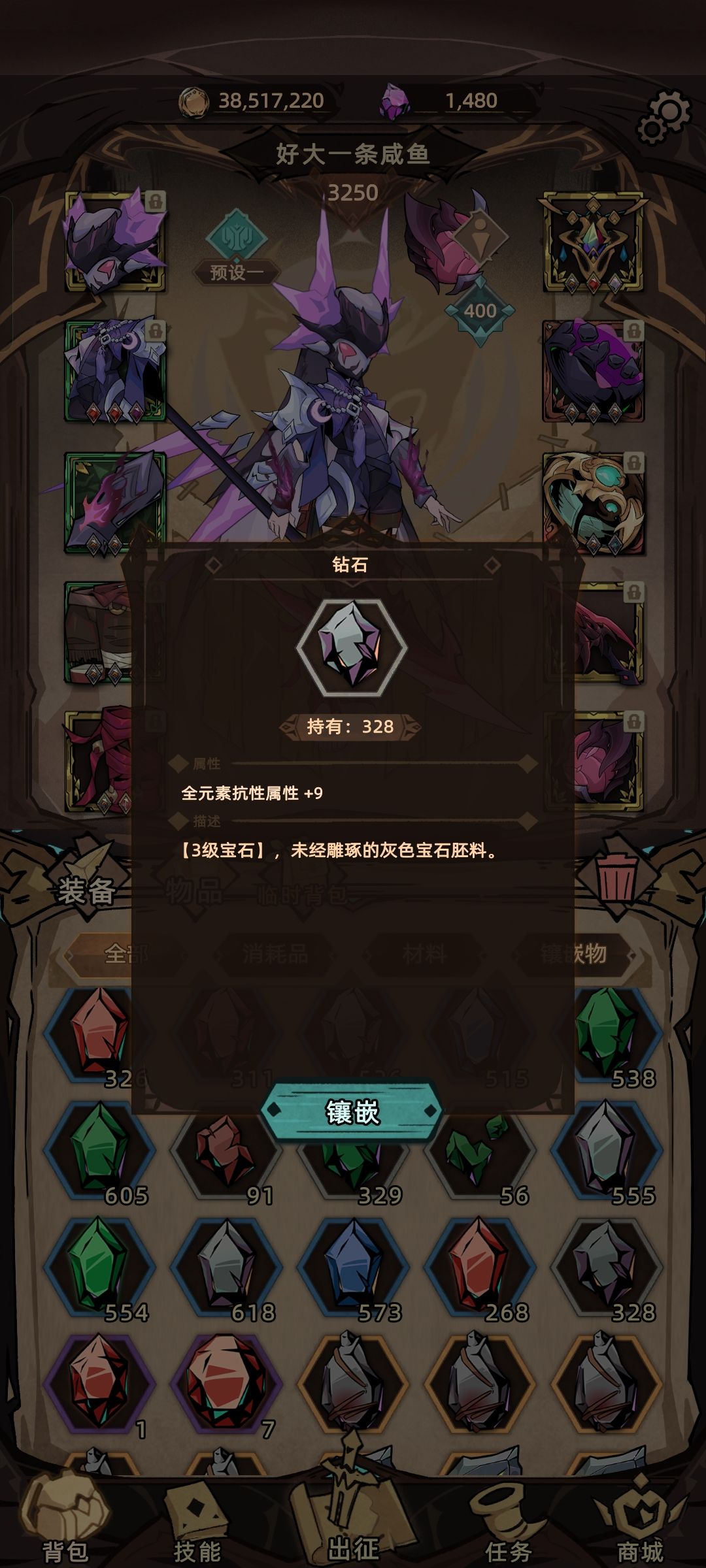 找到了_(:з」∠)_ 2