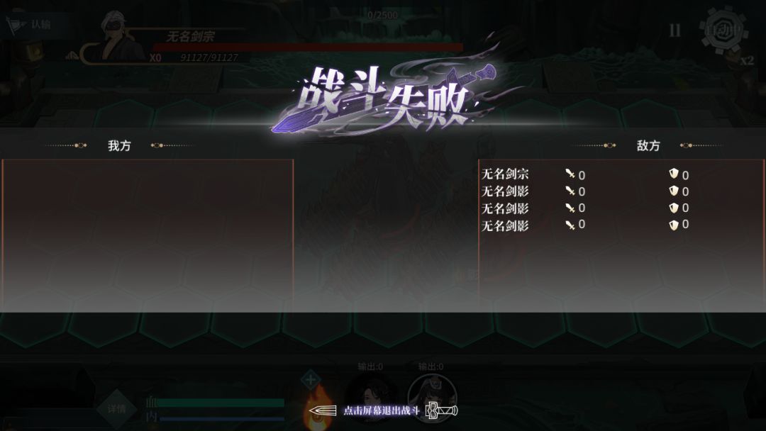 这是bug吗? 3