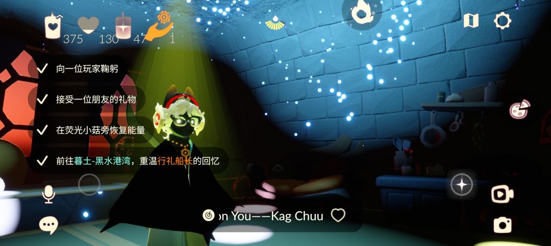 珍珠季互卡 2