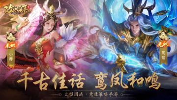 【上古宝库】6月02日本周宝库预告/欧皇晒图活动