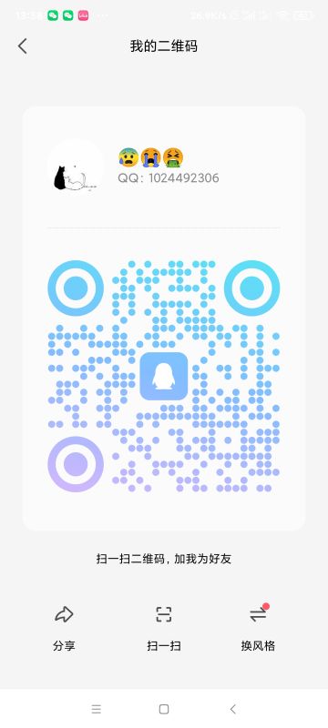 诸神皇冠选丑大赛预告贴